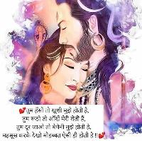 mahadev parvati love images